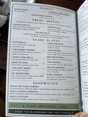 Menu photo 5 Meddlesome Moth Dallas, TX Menu photo 5 Meddlesome Moth Dallas, TX