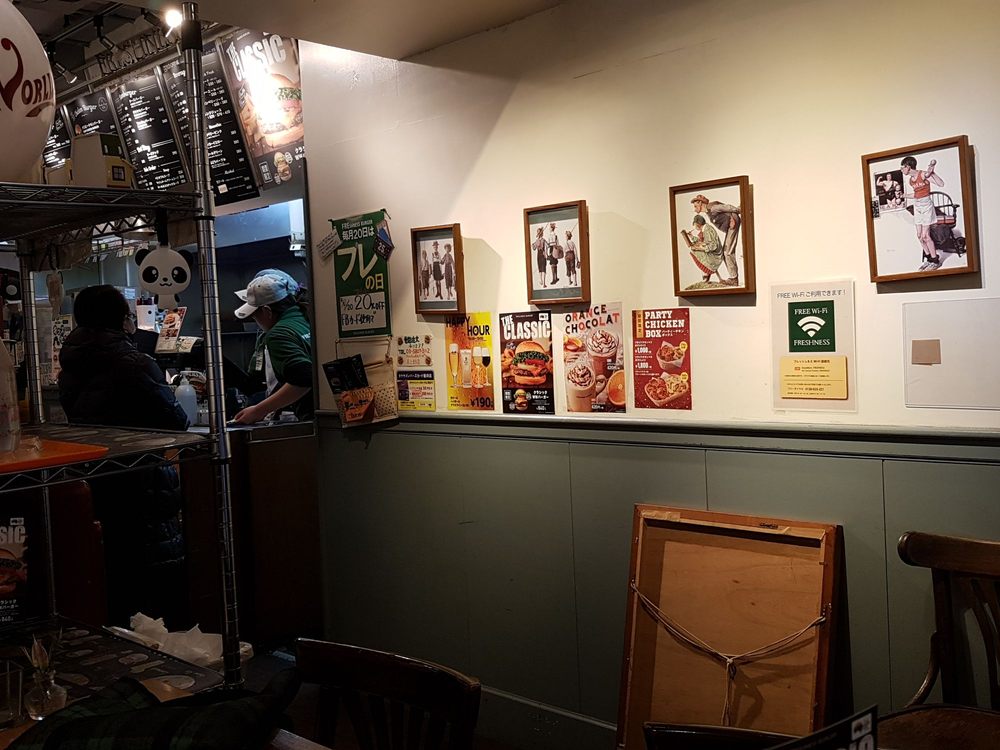 FRESHNESS BURGER Otemachi