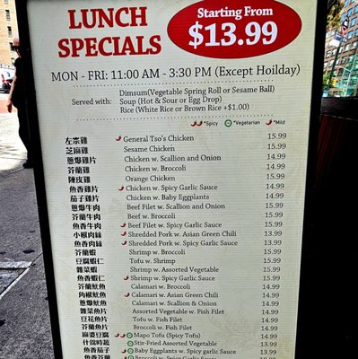 Menu photo 2 Cha Dim Sum New York, NY Menu photo 2 Cha Dim Sum New York, NY