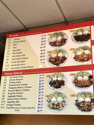 Menu photo 3 Zen Teriyaki Hillsboro, OR Menu photo 3 Zen Teriyaki Hillsboro, OR