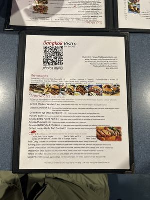 Menu photo 2 Thai Bangkok Bistro Fort Walton Beach, FL Menu photo 2 Thai Bangkok Bistro Fort Walton Beach, FL