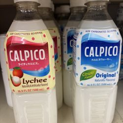 Safeway - Drinks