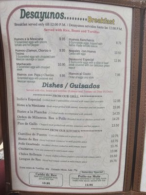 Menu photo 5 Indio Restaurant Cicero, IL