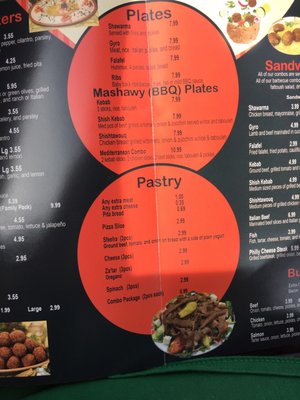 Menu photo 8 Mediterranean Grill Clarksville, TN Menu photo 8 Mediterranean Grill Clarksville, TN