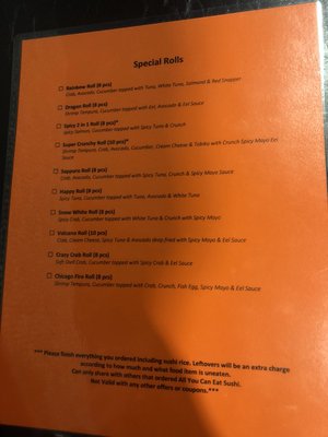 Menu photo 6 Zuka Teppanyaki & Sushi Naperville, IL Menu photo 6 Zuka Teppanyaki & Sushi Naperville, IL
