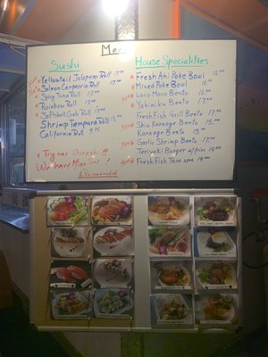 Menu photo 4 South Kihei Sushi Kihei, HI