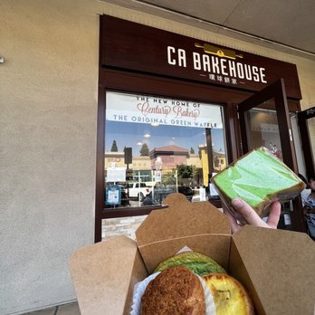 CA Bakehouse - Black Sesame Choux, Pandan cookie, Durian Egg Tart - Bakeries Near Me - San Jose, California CA Bakehouse - Black Sesame Choux, Pandan cookie, Durian Egg Tart - Bakeries Near Me - San Jose, California