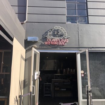 Dumpling Time - Front entrance - Dim Sum Near Me - San Francisco, California