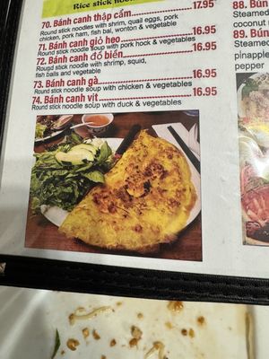 Menu photo 3 Nha Hang Viet Nam Chicago, IL