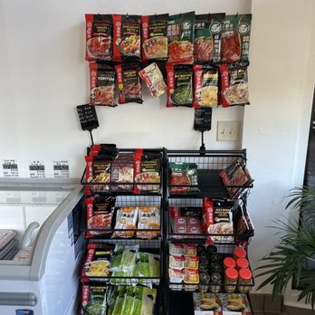 Meat House - Butcher Near Me - San Mateo, California