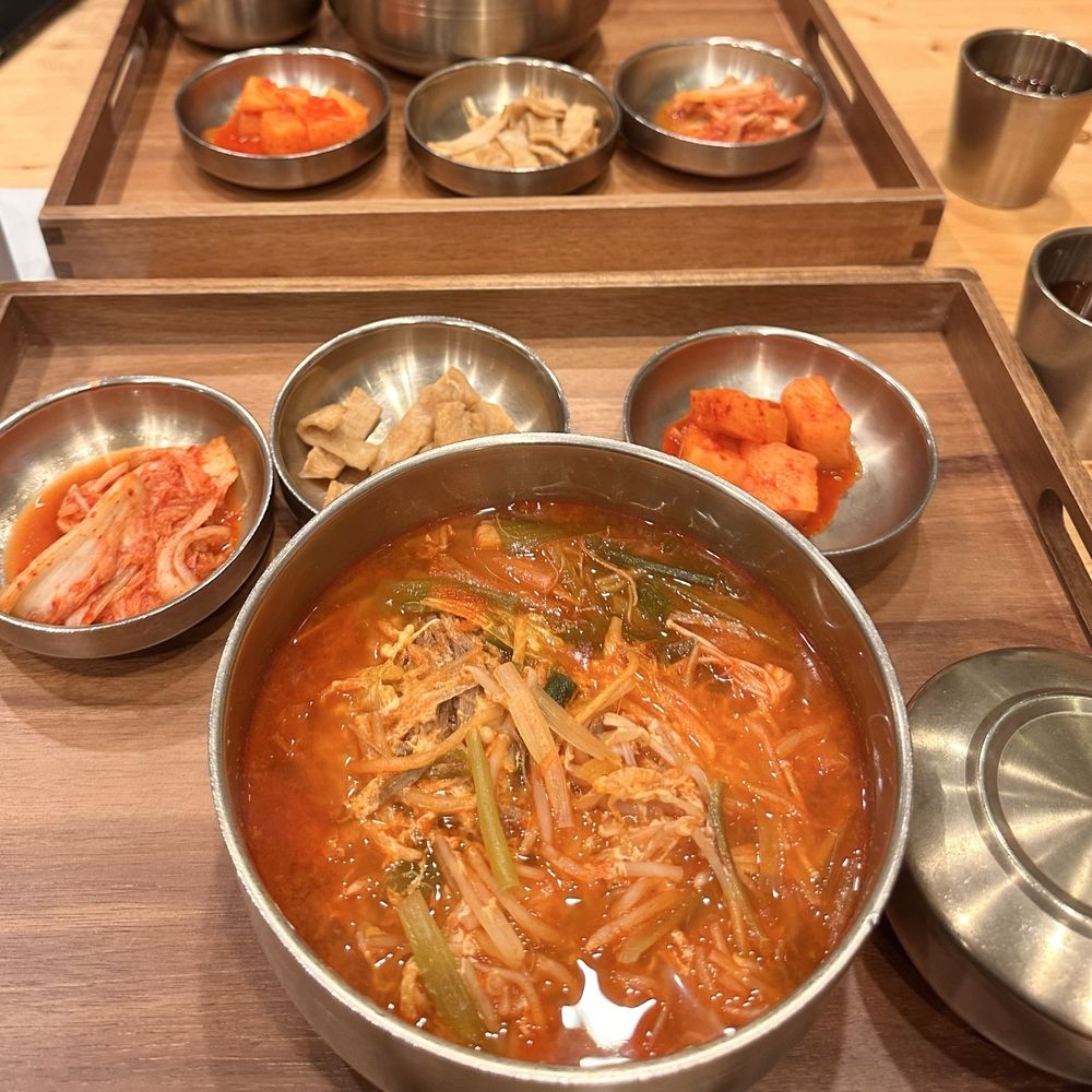 Han Sang - Yuk Gae Jang () - Korean Near Me - Millbrae, California