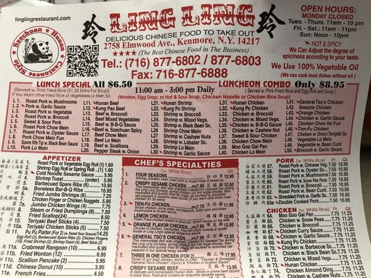 Menu photo 3 Ling Ling Chinese Restaurant Buffalo, NY