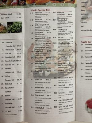 Menu photo 6 Star Buffet South Hill, VA Menu photo 6 Star Buffet South Hill, VA