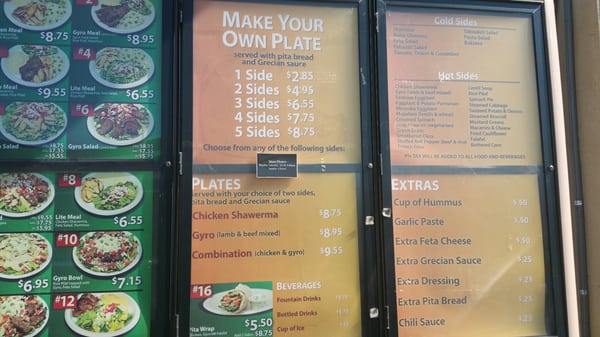 Menu photo 3 Serops Express - Baton Rouge Baton Rouge, LA Menu photo 3 Serops Express - Baton Rouge Baton Rouge, LA