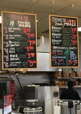 Menu photo 2 Hy-Vee Market Cafe Faribault, MN Menu photo 2 Hy-Vee Market Cafe Faribault, MN