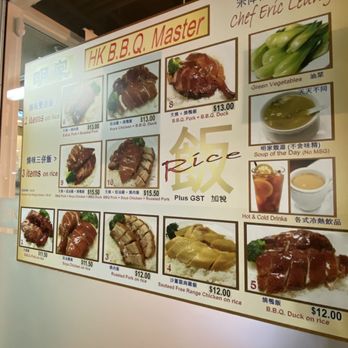 HK B.B.Q. Master - Menu - Barbeque Near Me - Richmond, British Columbia HK B.B.Q. Master - Menu - Barbeque Near Me - Richmond, British Columbia