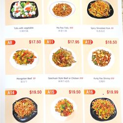 Jinloong - Menu