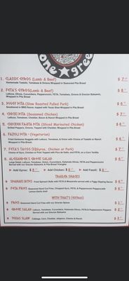 Menu photo 3 Feta’s Lone Greek Denton, TX Menu photo 3 Feta’s Lone Greek Denton, TX