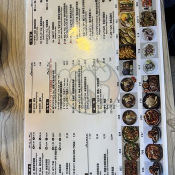 Moobongri - Menu - Korean Near Me - Irvine, California
