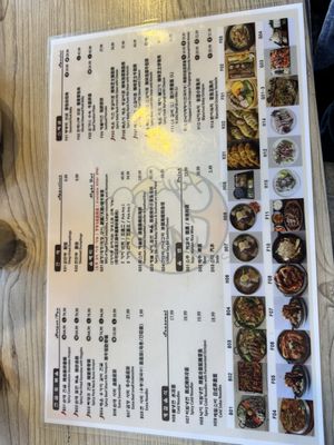 Menu photo 7 Moobongri Irvine Barranca Irvine, CA
