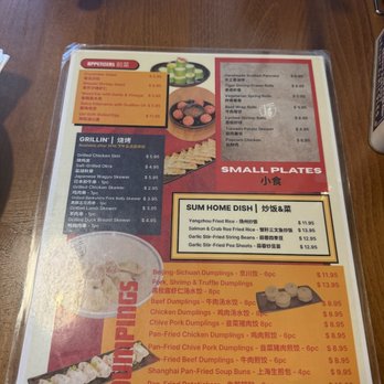 Dao Artisan Noodle - Noodles Near Me - San Leandro, California