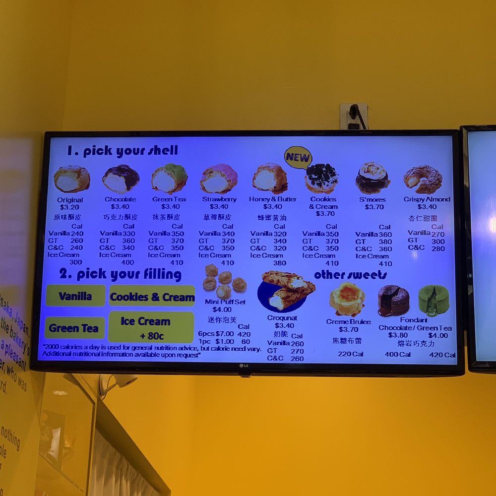Beard Papa's - Desserts Near Me - Flushing, New York
