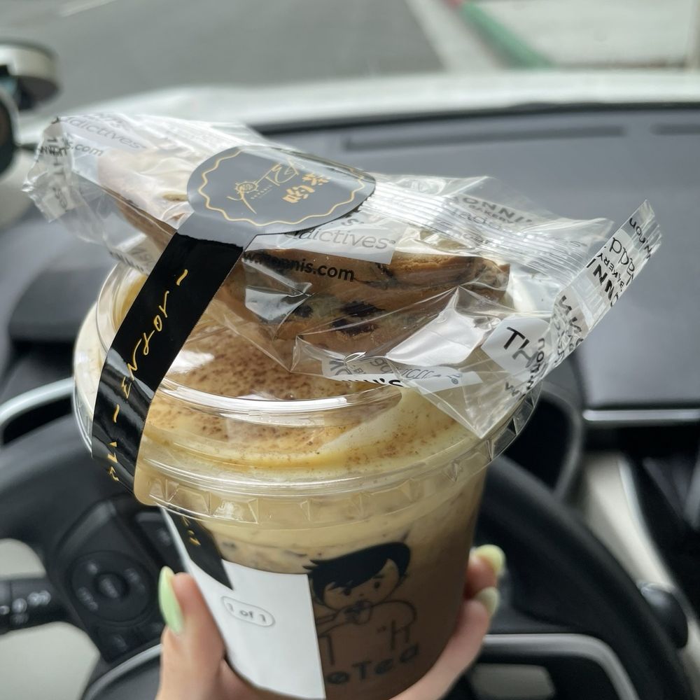 YOTEA - egg coffee - Bubble Tea Near Me - Rosemead, California YOTEA - egg coffee - Bubble Tea Near Me - Rosemead, California