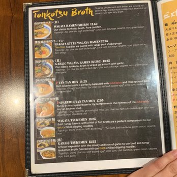Wagaya - Tonkotsu Ramen Menu - Ramen Near Me - Honolulu, Hawaii Wagaya - Tonkotsu Ramen Menu - Ramen Near Me - Honolulu, Hawaii