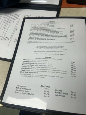 Menu photo 2 The Willow Street Cafe and Bakery Liberty, PA