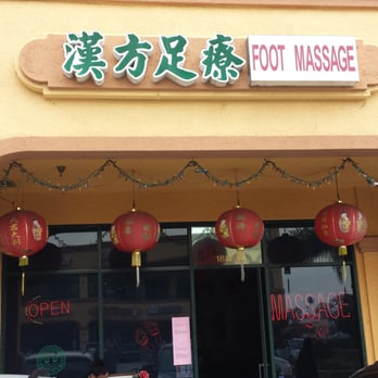 Ancient  Massage - Ground floor location - Massage Near Me - San Gabriel, California