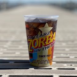 Zorbaz