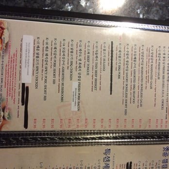 Old Village - Korean Near Me - Seattle, Washington Old Village - Korean Near Me - Seattle, Washington