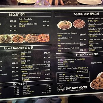 One Shot Pocha - Menu - Korean Near Me - Houston, Texas