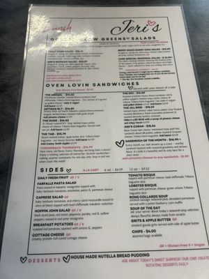 Menu photo 1 Jeri's Tallahassee, FL Menu photo 1 Jeri's Tallahassee, FL