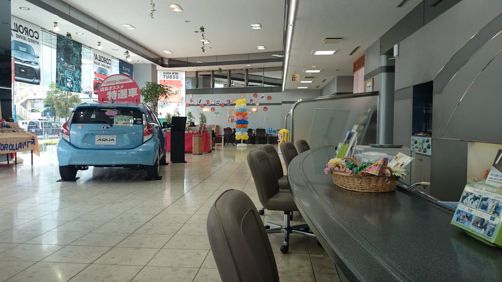 トヨタカローラ神奈川店