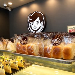 Duke Bakery - Milky bread