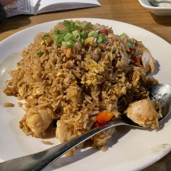 Momo Mee - Chicken fried rice - Pan Asian Near Me - Milwaukee, Wisconsin Momo Mee - Chicken fried rice - Pan Asian Near Me - Milwaukee, Wisconsin
