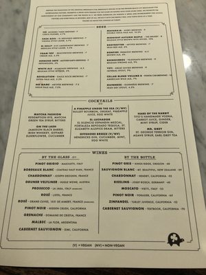 Menu photo 6 Brennan's Marina Del Rey, CA Menu photo 6 Brennan's Marina Del Rey, CA
