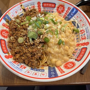 7 Noodles恰小面 - Wan Signature Wanza Noodles with Minced Pork & Yellow Peas / 招牌干馏豌杂面 - Chinese Near Me - Toronto, Ontario 7 Noodles恰小面 - Wan Signature Wanza Noodles with Minced Pork & Yellow Peas / 招牌干馏豌杂面 - Chinese Near Me - Toronto, Ontario