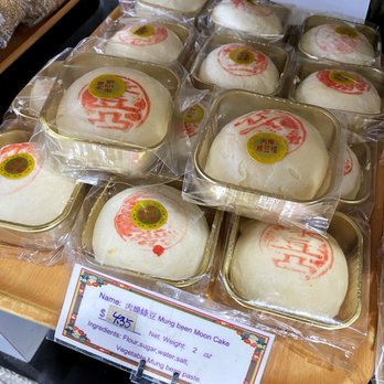 Nini Bakery - Bakeries Near Me - Rowland Heights, California