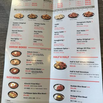 bb.q Chicken Northridge - Chicken Wings Near Me - Northridge, California bb.q Chicken Northridge - Chicken Wings Near Me - Northridge, California