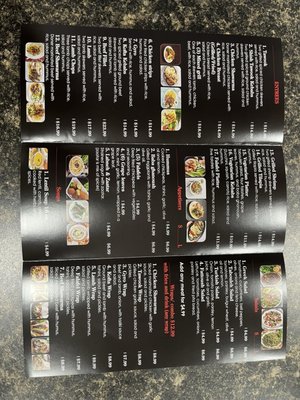 Menu photo 1 Yaffa Grill Georgetown, KY Menu photo 1 Yaffa Grill Georgetown, KY