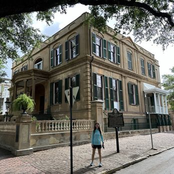 Owens-Thomas House & Slave Quarters - Outside - Museums Near Me - Savannah, Georgia Owens-Thomas House & Slave Quarters - Outside - Museums Near Me - Savannah, Georgia