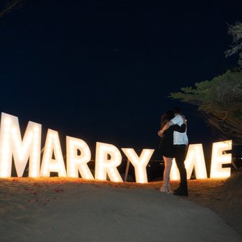 Marry Me SF - Marry Me Sign - Party Equipment Rentals Near Me Marry Me SF - Marry Me Sign - Party Equipment Rentals Near Me