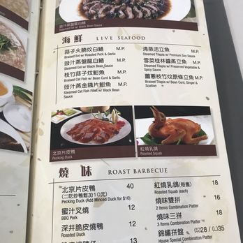 Taste - Seafood Near Me - Las Vegas, Nevada Taste - Seafood Near Me - Las Vegas, Nevada