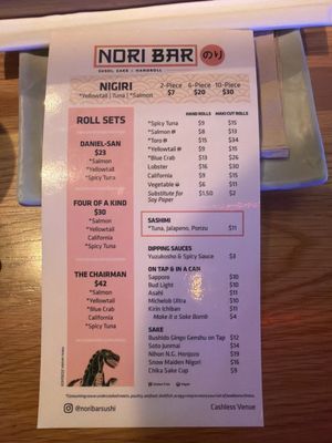 Menu photo 2 Nori Bar Las Vegas, NV Menu photo 2 Nori Bar Las Vegas, NV