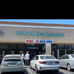 Exterior photo of Ma's Restaurant - San Jose, California Exterior photo of Ma's Restaurant - San Jose, California