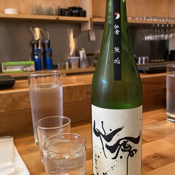 Umami Omakase - Japanese Near Me - Cambridge, Massachusetts Umami Omakase - Japanese Near Me - Cambridge, Massachusetts