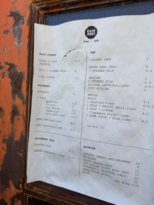 Menu photo 7 Cafe 2001 Los Angeles, CA