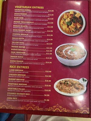 Menu photo 1 Utsav Indian Cuisine Torrance, CA Menu photo 1 Utsav Indian Cuisine Torrance, CA